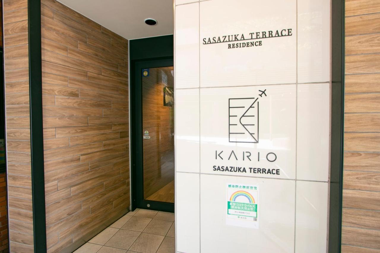 Kario Sasazuka Tóquio Exterior foto