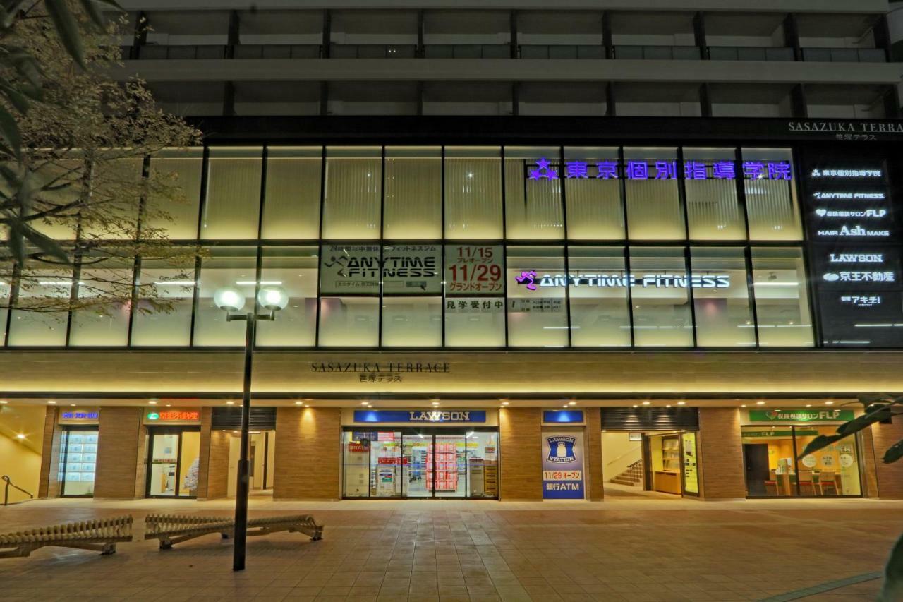 Kario Sasazuka Tóquio Exterior foto